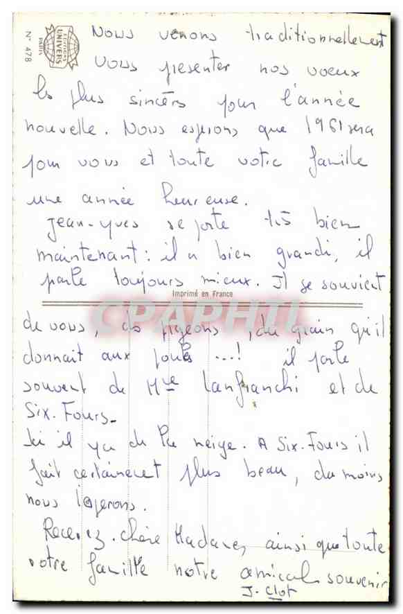 CPA Bonne Annee  — Verso