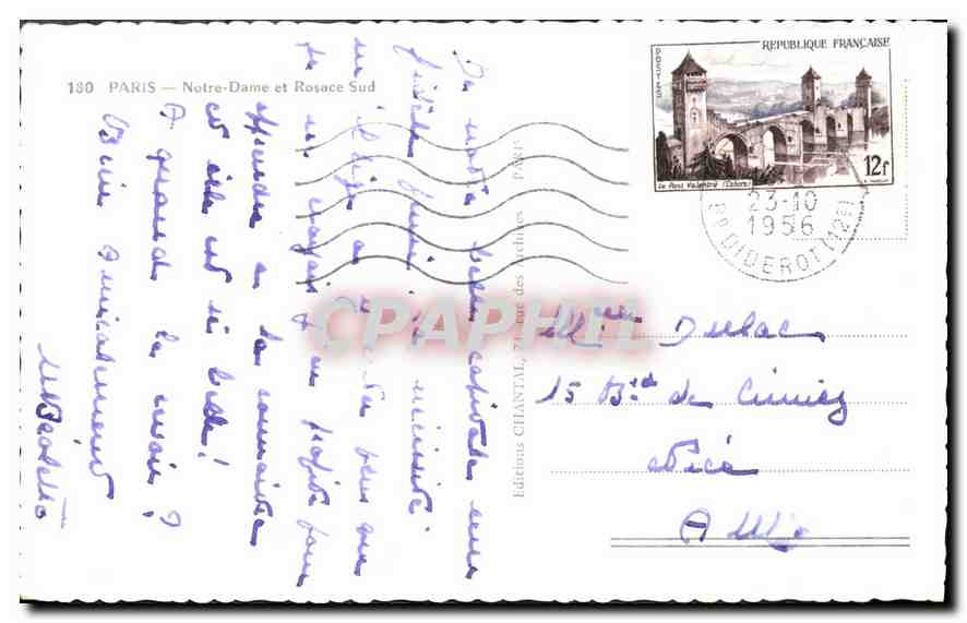 CPA Paris Notre Dame et Rosace Sud  — Verso