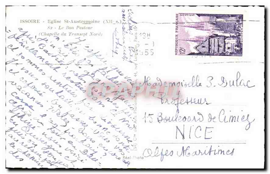 Issoire - Église St-Austremoine (XIIe s.) - Chapelle du Transept Nord — Chapelle du Transept Nord — éditeur C. de la P. Photomaton — Rückseite