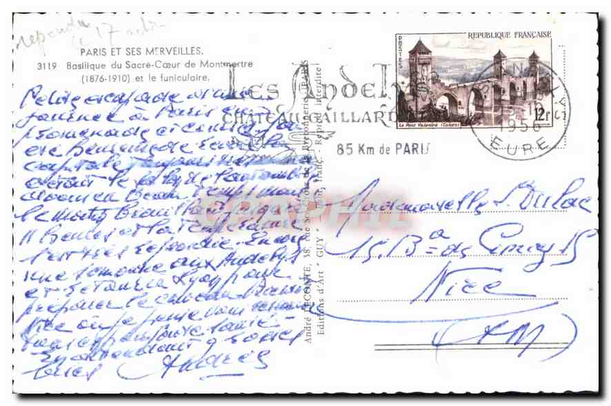 CPA Paris et ses Merveilles Basilique du Sacre Coeur de Montmartre et le funiculaire  — Rückseite