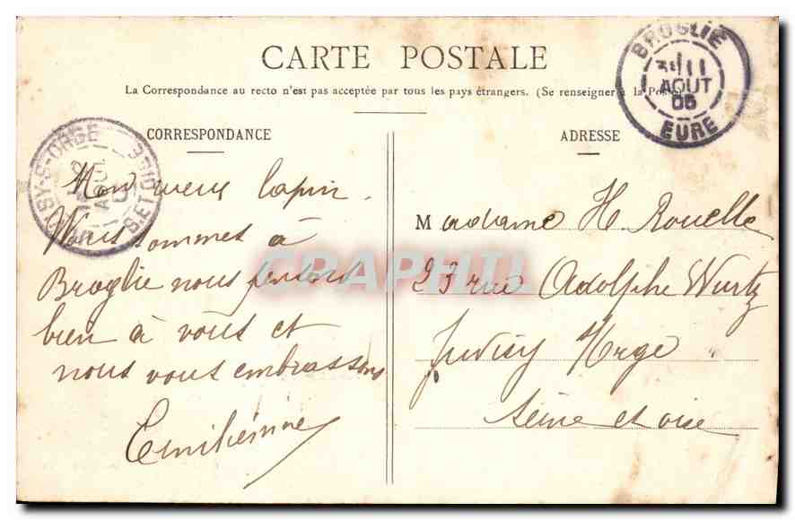 CPA Chateau de St Germain la Campagne Eure  — Verso