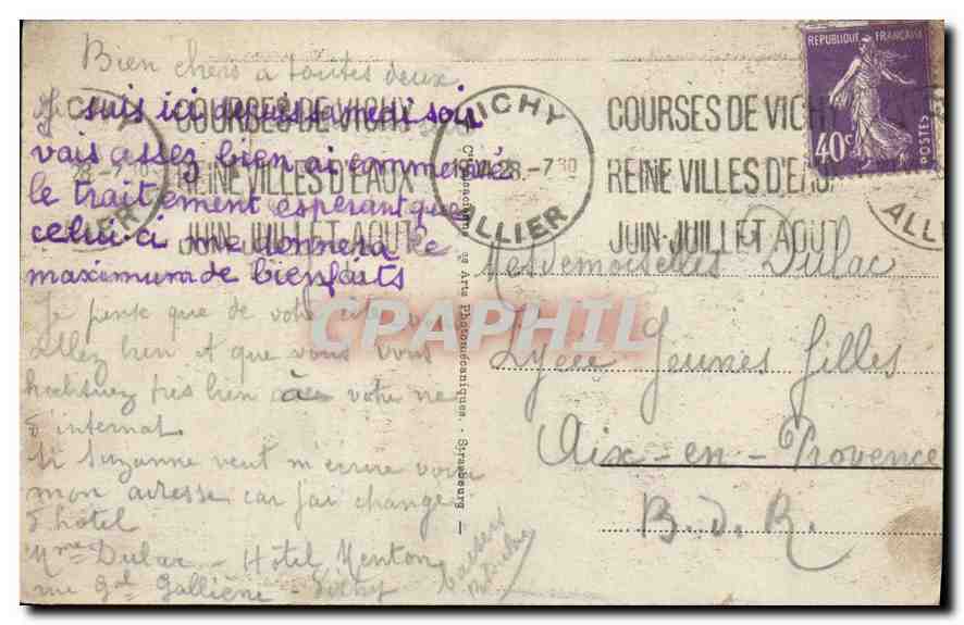 CPA Vichy Les Terrasses du Casino  — Rückseite