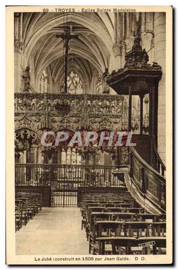 Troyes - Église Sainte Madeleine — Intérieur avec le jubé — Éditeur D. D.