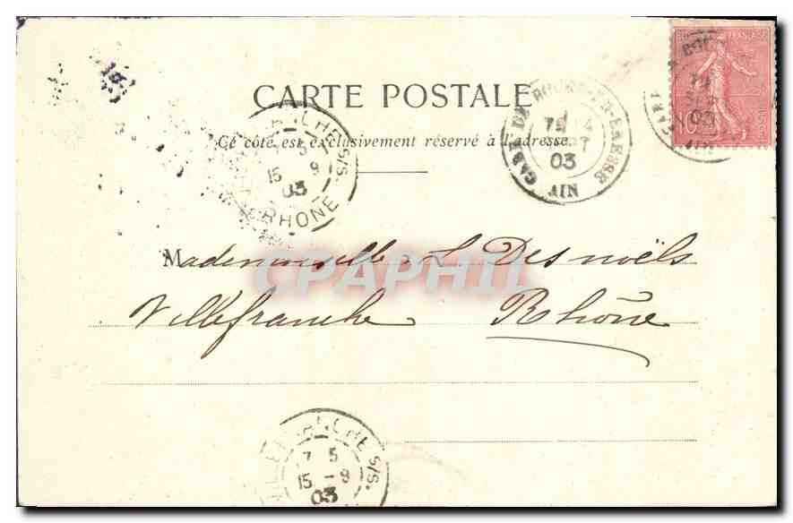 Bourg - Portail de l'Église de Brou — B. Ferrand, éditeur, à Bourg — Achterkant