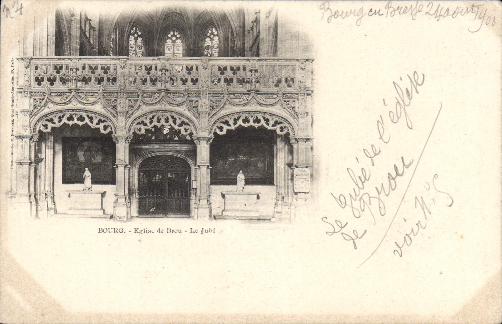 Bourg-en-Bresse - Église de Brou - Le jubé