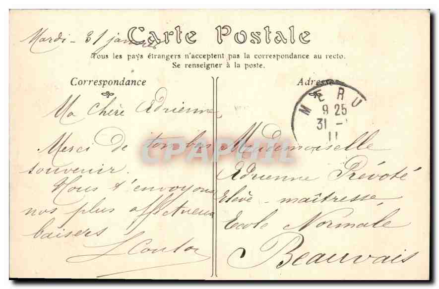 CPA Chateau de Blois Aile de Francois 1er Facade exterieure  — Back