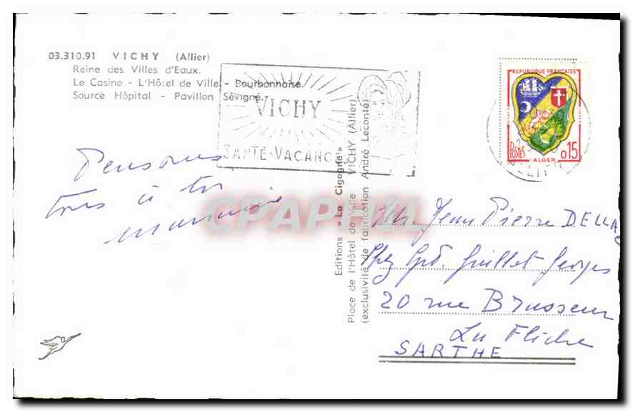 Vichy — Souvenir de Vichy — Éditions de l'Hôtel de Ville — Verso