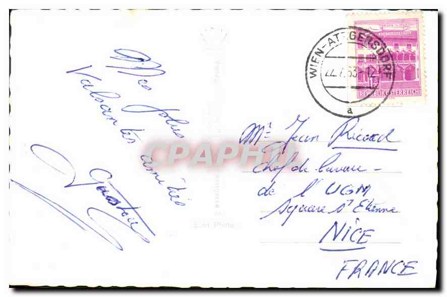 CPA Wien bei Nacht Parlement — Back