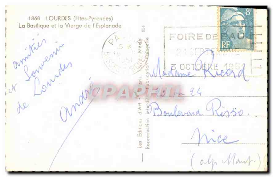 CPA Lourdes Htes Pyrenees La Basilique et la Vierge de l'Esplanade  — Verso