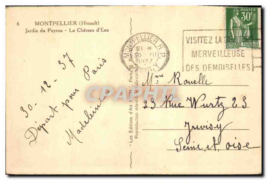 CPA Montpellier Hetault Jardin du Peyrou Le Chateau d'Eau  — Rückseite