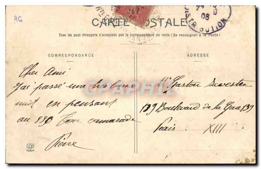 CPA Toulouse Fontaine  — Verso