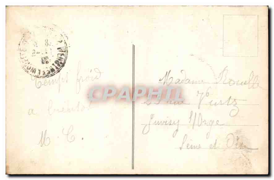 CPA Nancy la Nuit Grilles de Jean Lamour La Fontaine d'Amphitrite  — Verso