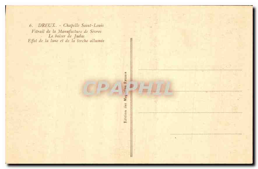 Vitraill de la Chapelle Saint-Louis - Le baiser de Judas - Effet de la lune et de la torche allumée — Édition des Magasins Réunis — Reverso