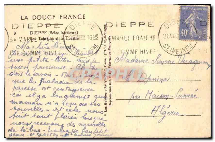 CPA Dieppe Seine Interieure Les Tourless et le Theatre  — Verso