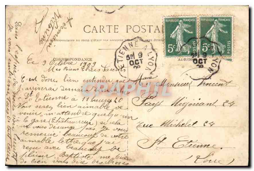 CPA Vernaison Rhone Le Pont suspendu  — Verso