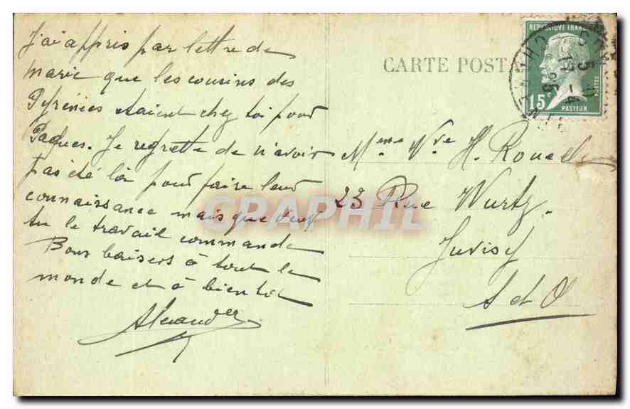 CPA Cognac Le Parc de L'Hotel de Ville  — Rückseite