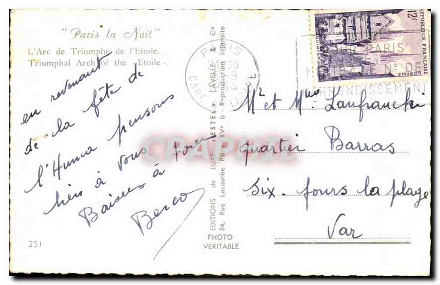 CPA Paris la Nuit L'Arc de Triomphe de l'Etoile  — Rückseite