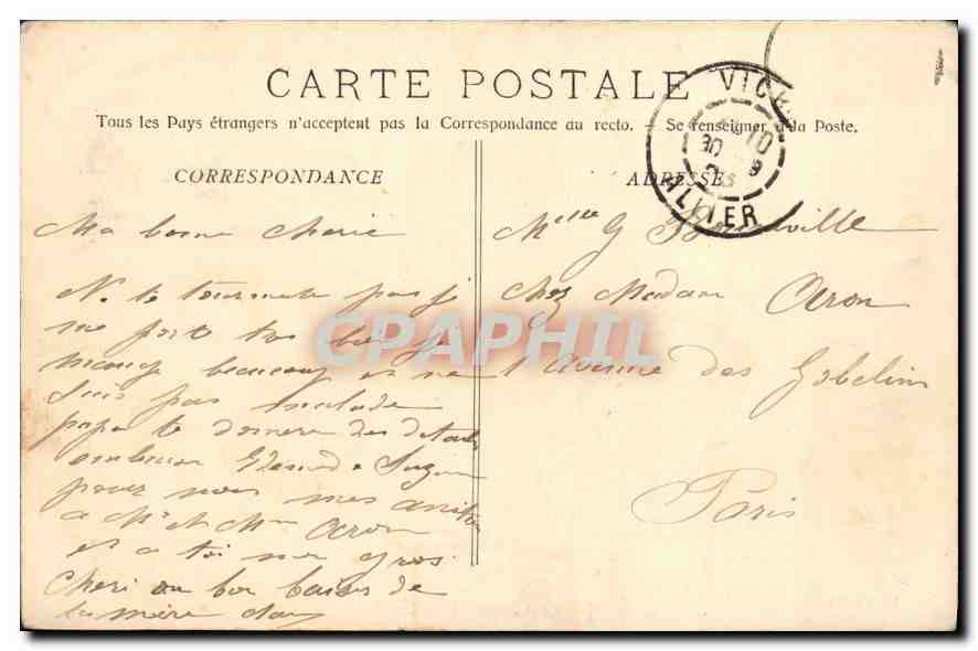 Vichy - Casino - Nouvelle Salle des Fêtes — L. R. Vichy, n°7 — Reverso