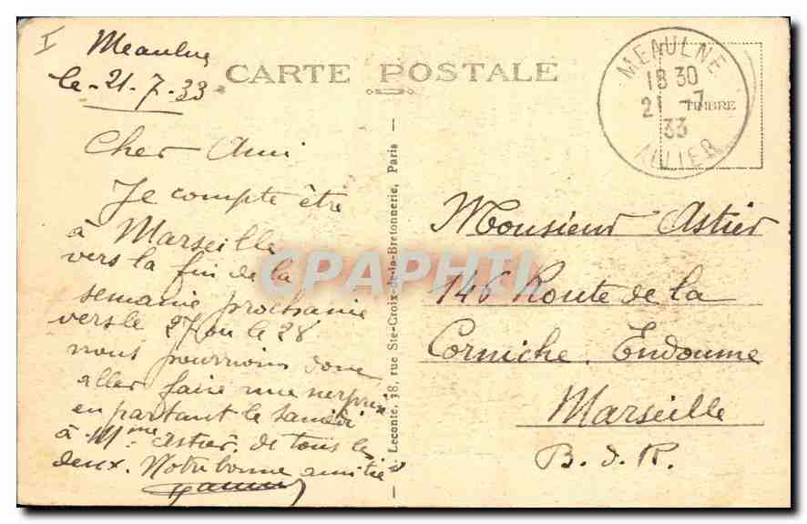 CPA Paris La Tombe du Soldat Inconnu  — Verso
