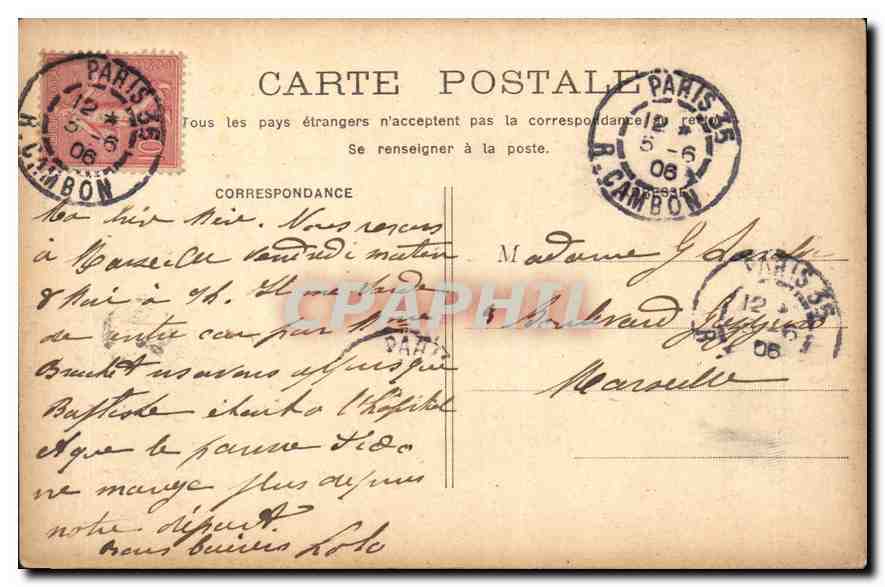 CPA Paris Le Lac du Bois de Boulogne  — Rückseite