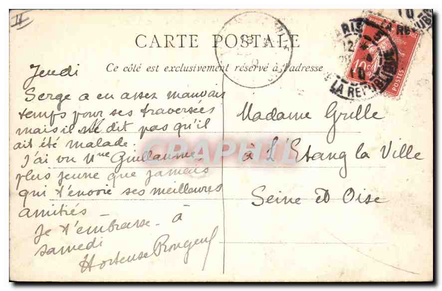 CPA Paris Place de la Concorde  — Rückseite