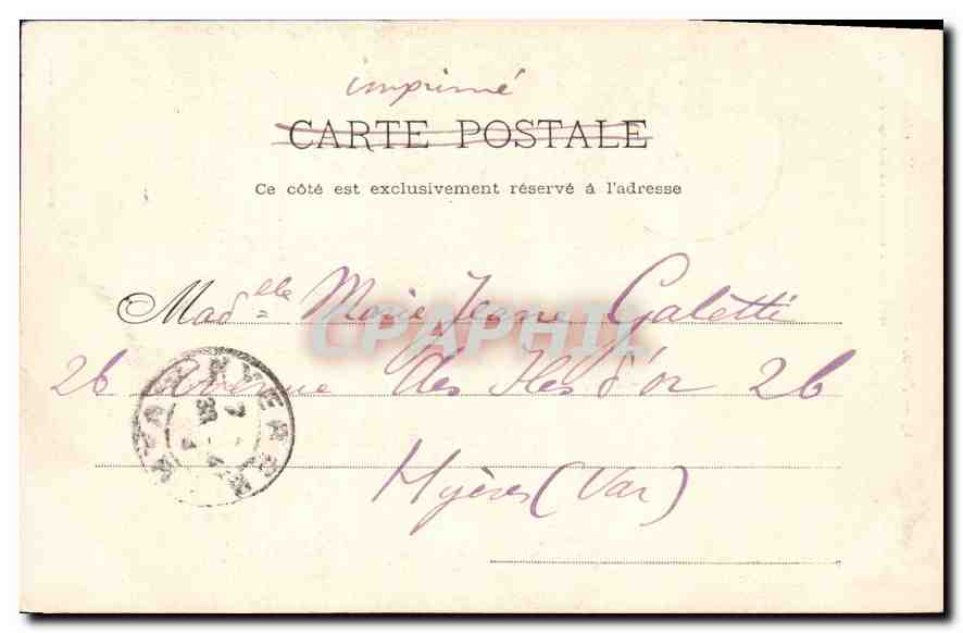 CPA Paris Eglise Saint Etienne du Mont renferme le tombeau de Sainte Genevieve  — Rückseite