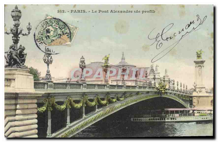 CPA Paris Le Pont Alexandre de profil 