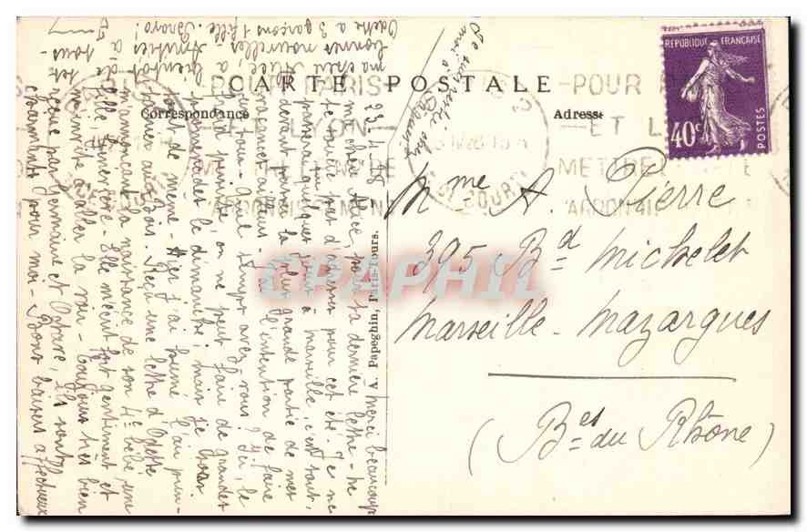 CPA Paris Place de la Corcorde Les Fontaines et l"Obelisque  — Verso