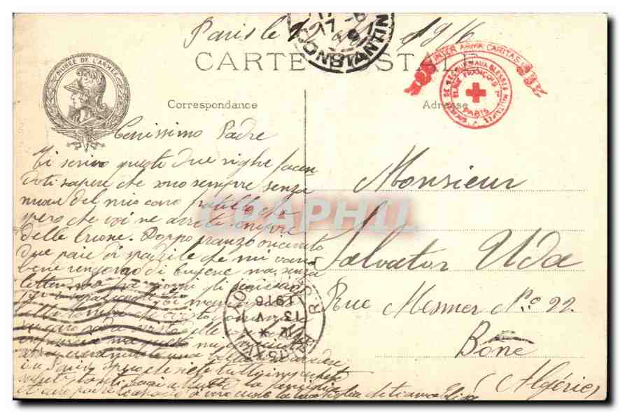 CPA Paris Hotel des Invalides Chapelle du Dome et Tombeau de Napoleon — Reverso