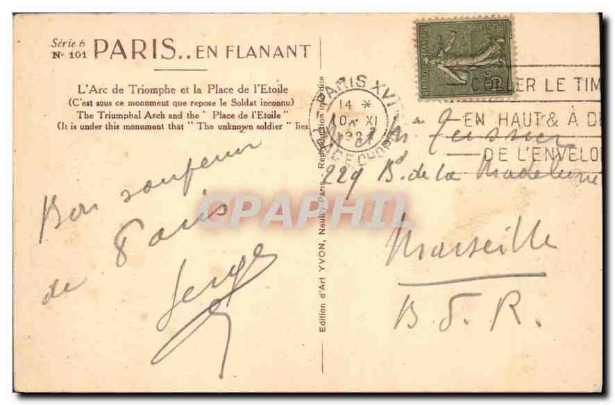 CPA Paris en flanant L'Arc de Triomphe et la Place de l'Etoile c'est sous ce monument que repose le  — Rückseite
