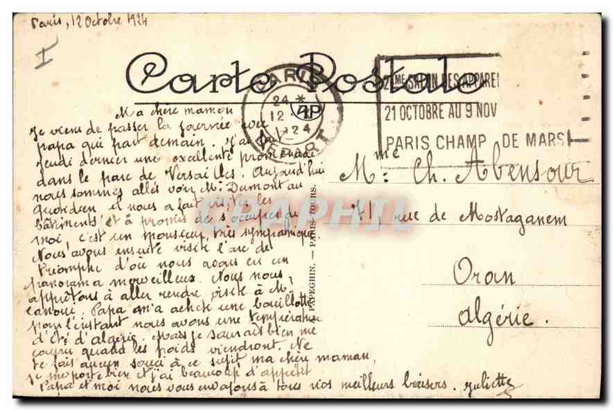 CPA Paris L'Arc de Triomphe et le Tombe du Soldat Inconnu  — Rückseite