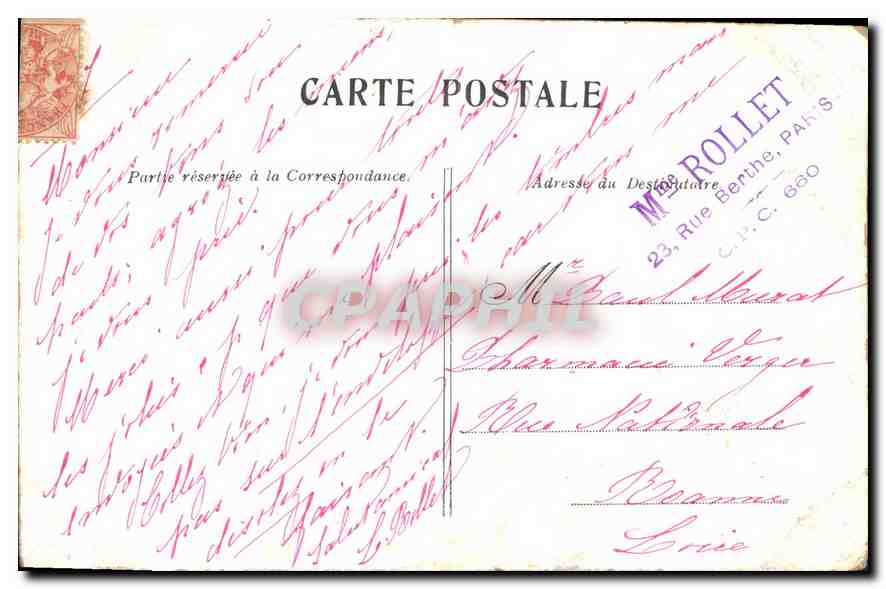 CPA Paris Lafayette  — Verso