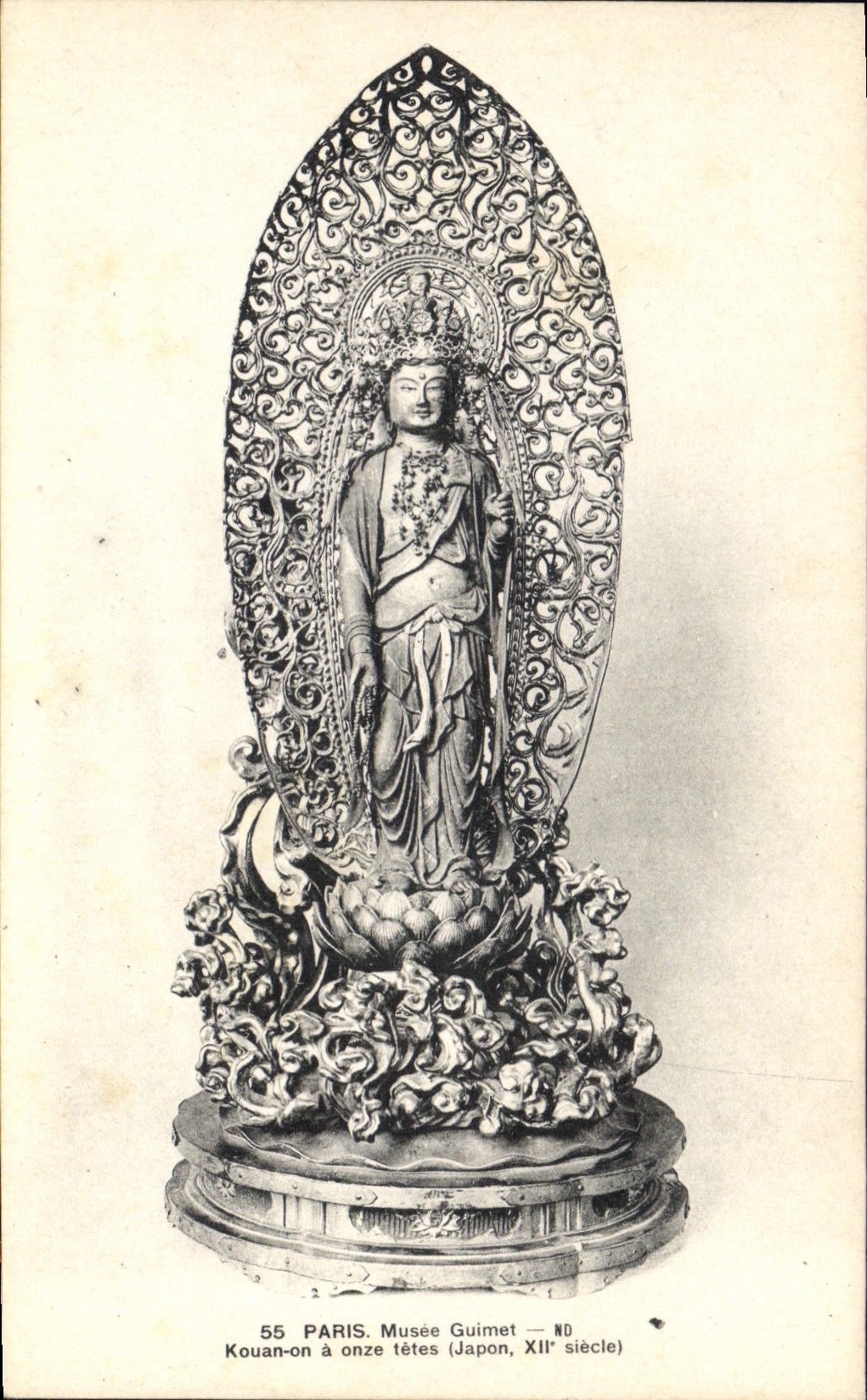 CPA Paris Musee Guimet Kouan on Onze tetes Japon XII siecle 