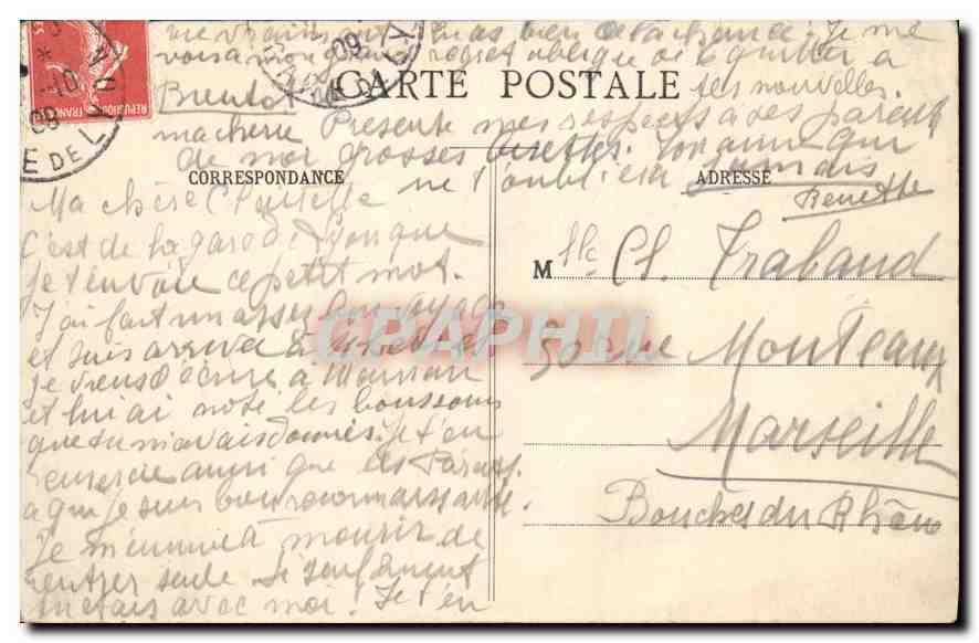 CPA Paris Au Bois de Boulogne le Belvedere et le Lac  — Verso