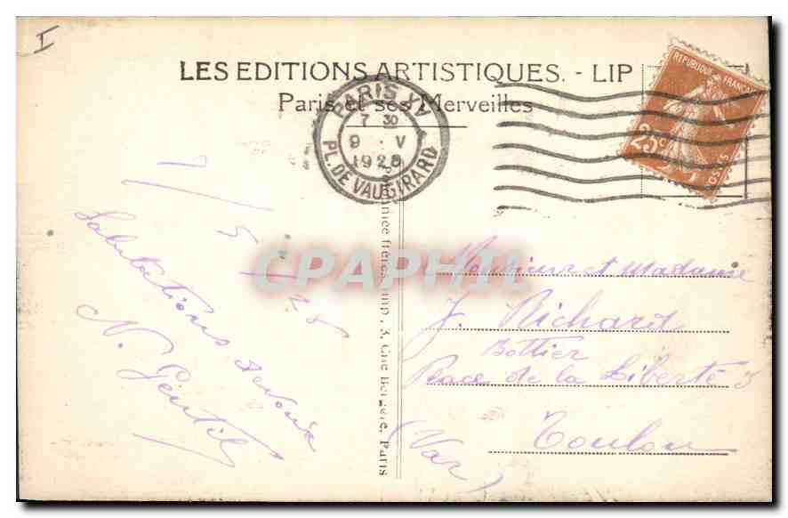 CPA Paris l'Arc de Triomphe qui abrite la Tombe du Soldat inconnu et la place du l'Etoile  — Rückseite