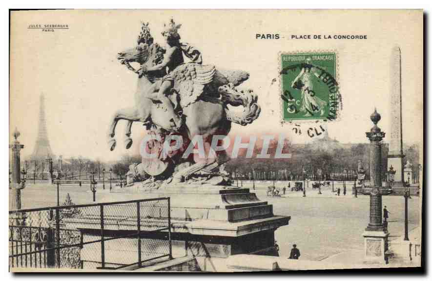 CPA Paris Place de la Concorde Tour Eiffel