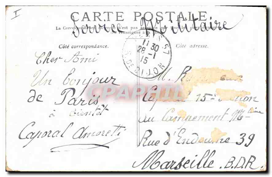 CPA Paris la Place de la Concorde  — Rückseite