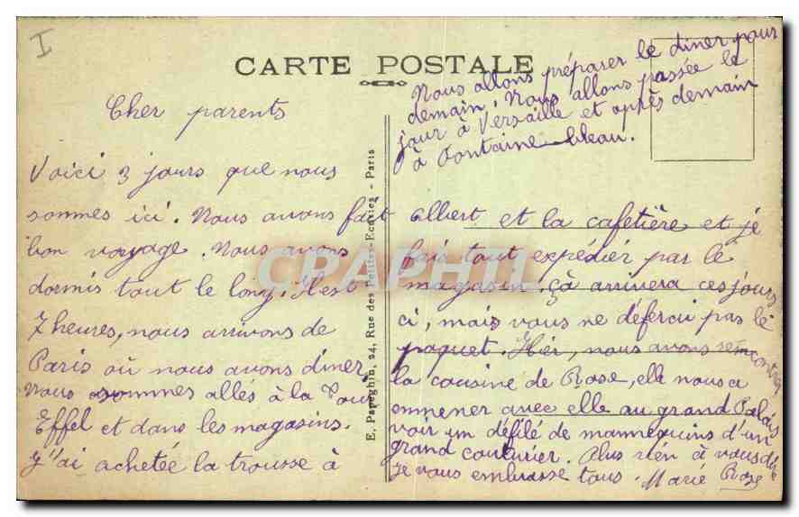 CPA Paris la Fontaine Carpeaux jardin du Luxembourg  — Rückseite