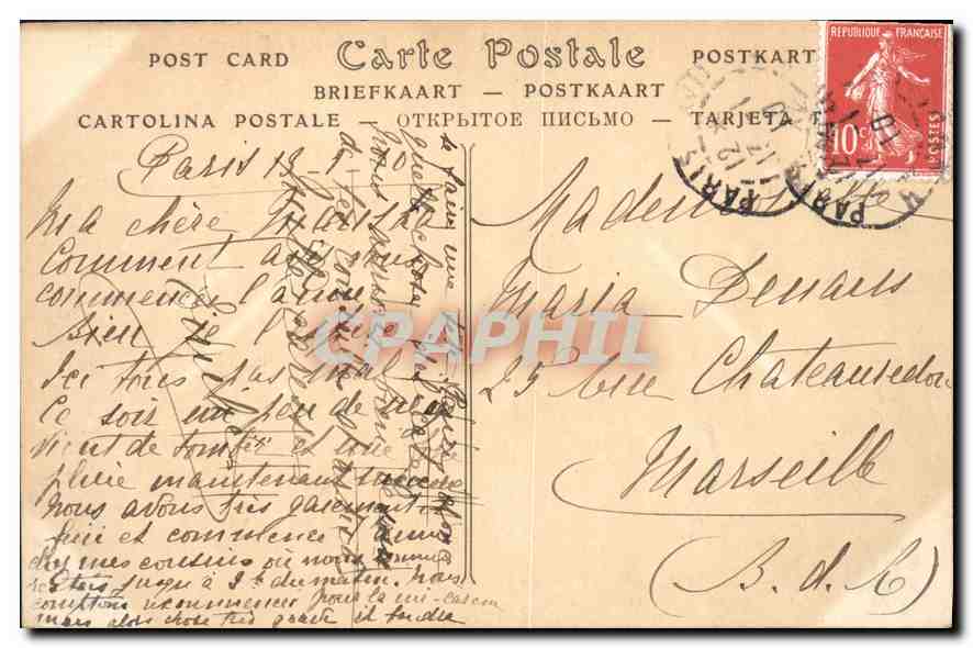 CPA Paris le Parc des Buttes Chaumont  — Rückseite
