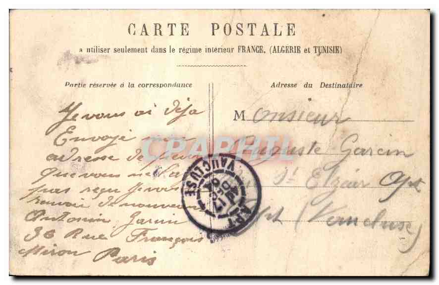 CPA Place de la Concorde Obelisque de Louqsor Paris  — Verso