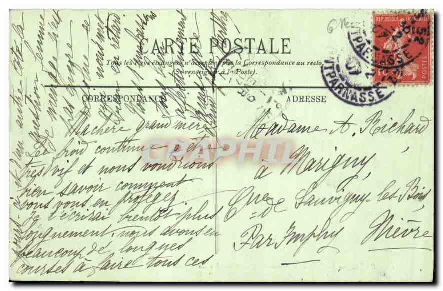 CPA Paris Le Pont de la Concorde et la Chambre des Deputes  — Verso