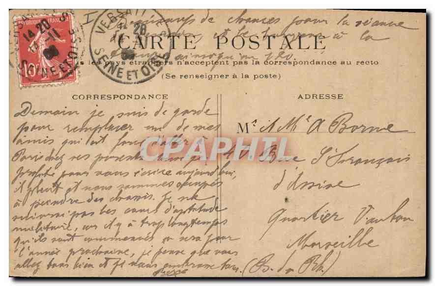 CPA Paris Le Petit Palais  — Rückseite