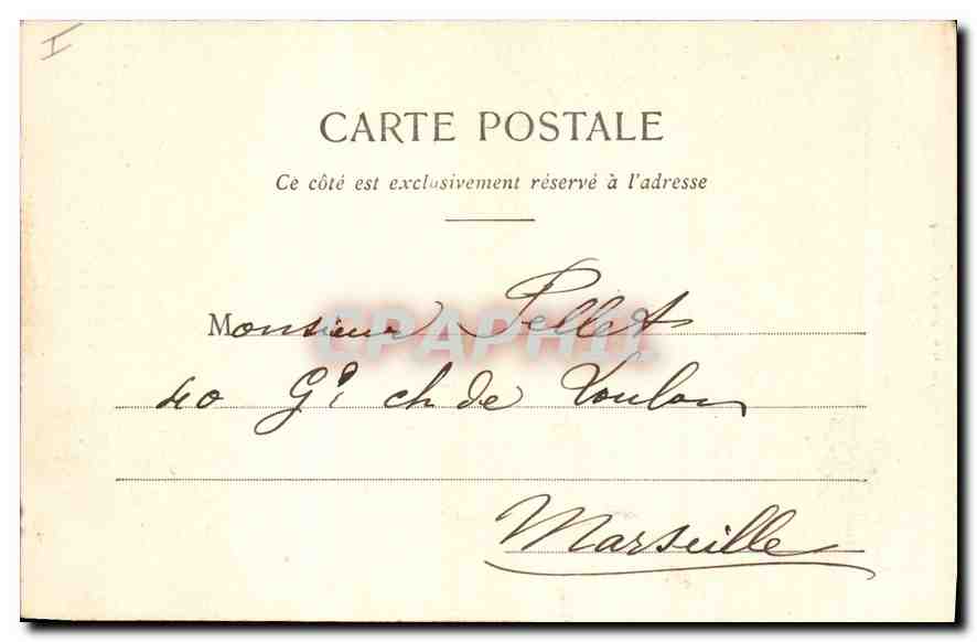 CPA Hotel de Ville de Paris L'Hymne de la Terre au Soleil Salle a manger  — Verso
