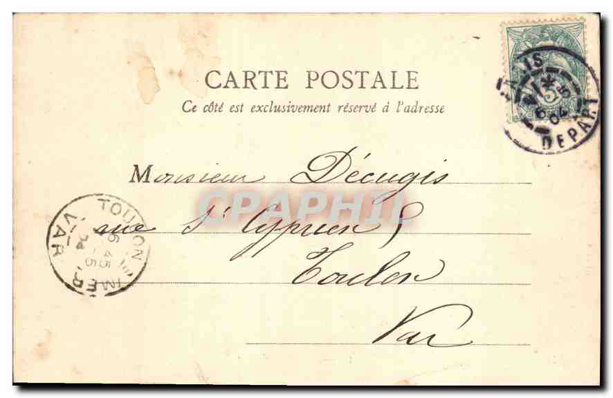 CPA Paris Vue generale Ecole de natation pour hommes — Rückseite