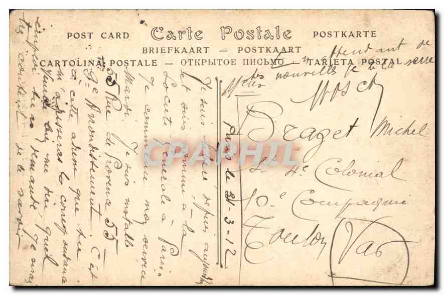 CPA Paris Hotel des Invalides la Tombeau de Napoleon Ier  — Rückseite