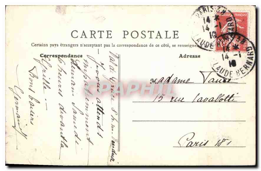 CPA Paris Val de Grace Pavillon d'Anne d'Autriche  — Verso