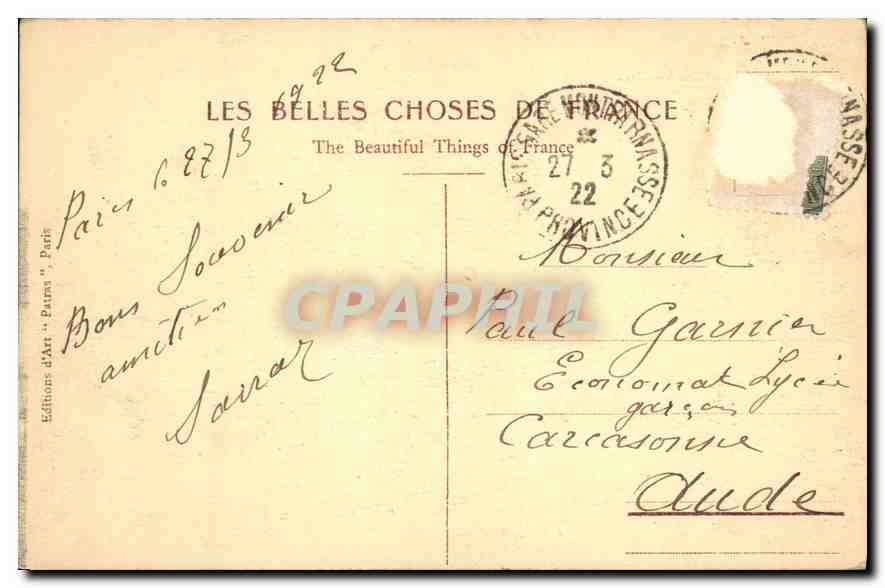 CPA Paris Place Vendome  — Rückseite