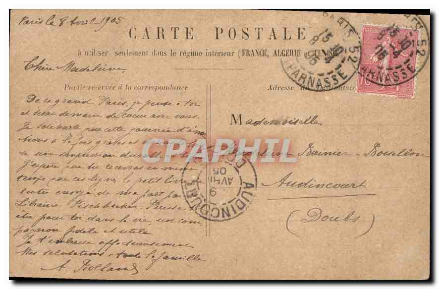 CPA Notre Dame de la Paris  — Verso