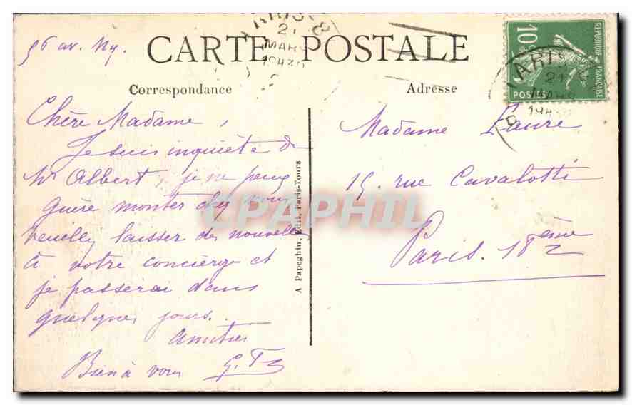 CPA Paris l'hotel de Ville et le Pont d'Arcole  — Rückseite