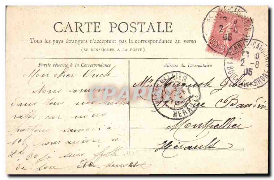 CPA Collection Petit Journal Paris Le Val de Grace  — Rückseite